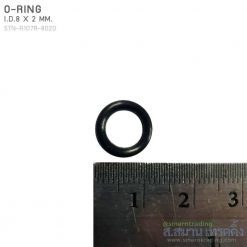 oring rubber stn r107r 8020 2 1 247x247 - โรงงานผลิตชิ้นส่วนยางซิลิโคน