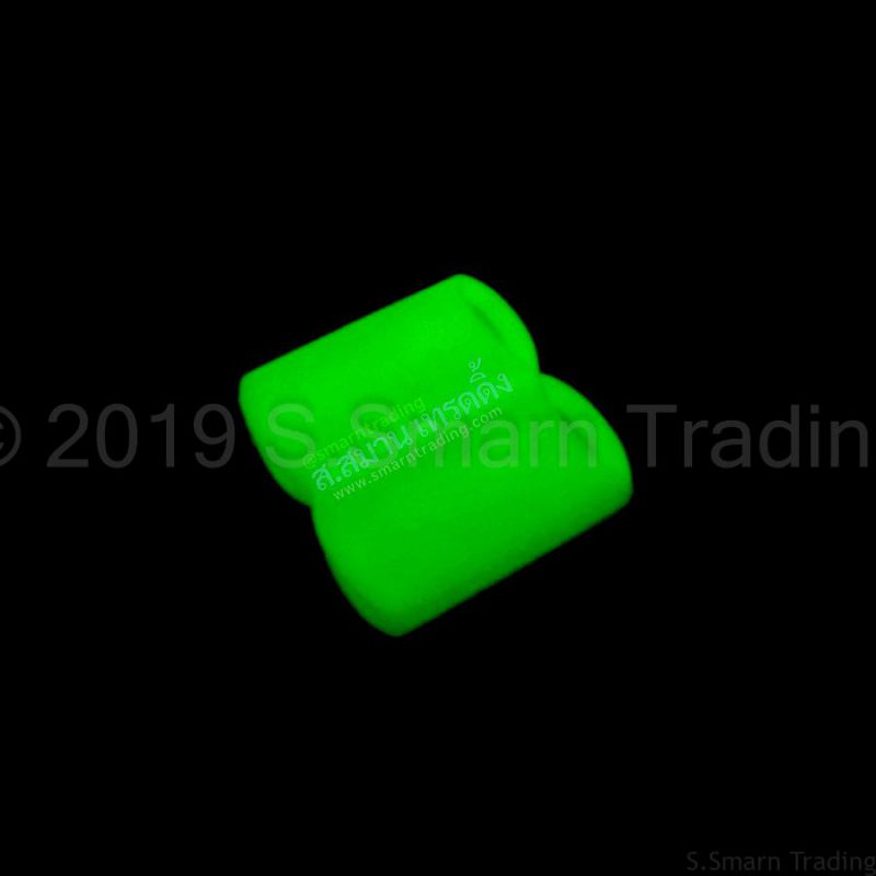 ส.สมาน เทรดดิ้ง