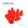 101123 1 100x100 - Plug Silicone ยางซิลิโคนอุดรู ขนาด 8×15มม. -